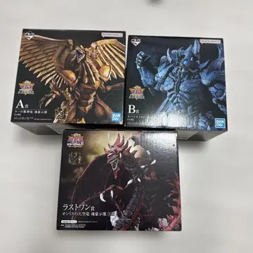 유희왕 제일복권 피규어 3체 세트