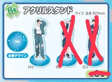 하나다 웹폰 webpon