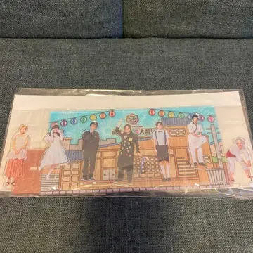 미개봉 새상품 west. 나카마치 아크릴 스탠드