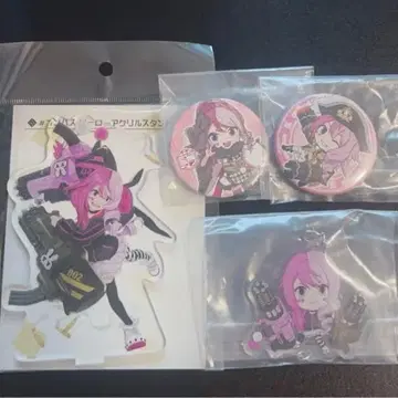 #컴퍼스 메구메구 아크릴 스탠드 아크링 키링 캔뱃지