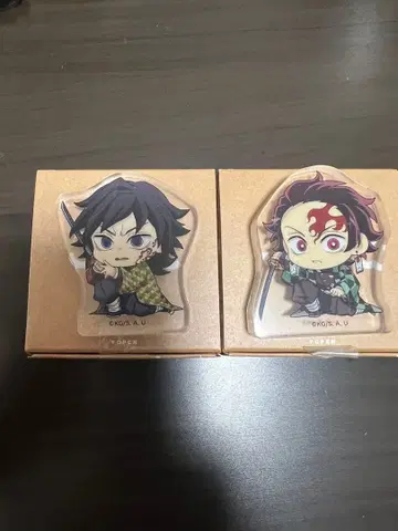 귀멸의 칼날 코롯토 토미오카 기유 카마도 탄지로