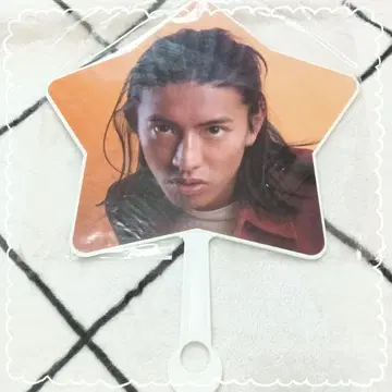 레어 SMAP 기무라 타쿠야 별 모양 부채 1997년 라이브 투어