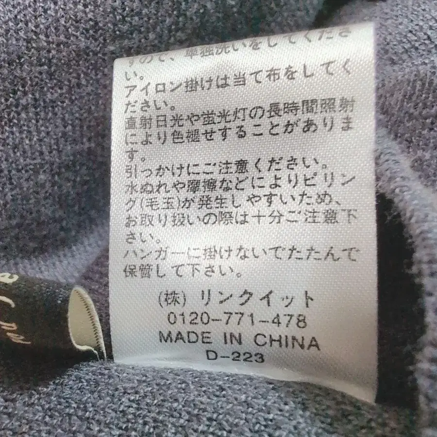 11번째 상품 이미지