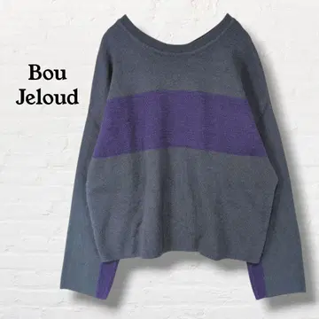 부즈루드 울 혼방 긴팔 니트 [ F ] 퍼플 x 그레이