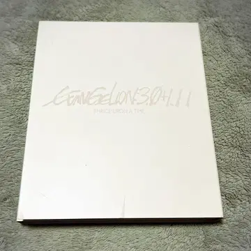 신 에반게리온 극장판 3.0+1.11 Blu-ray 최초 한정판 3매