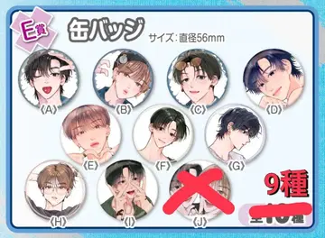 하나다 웹폰 webpon