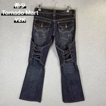 레어 Tornado Mart Knee Lace Up Flared