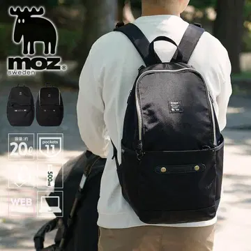 moz 블랙 백팩 web 한정판 마더스 블랙