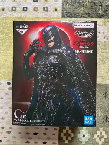 반다이 남코 베르세르크 MASTERLISE C상 페무토