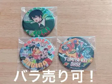 카리스마 트레이딩 홀로그램 캔뱃지 4주년 ver. 축광 캔뱃지 3주년