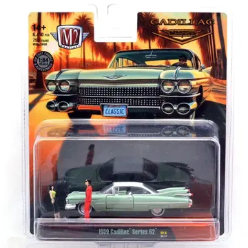 M2 1959 캐딜락 시리즈 62