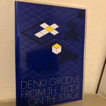 덴키 그루브 플로어로부터 스테이지 위로