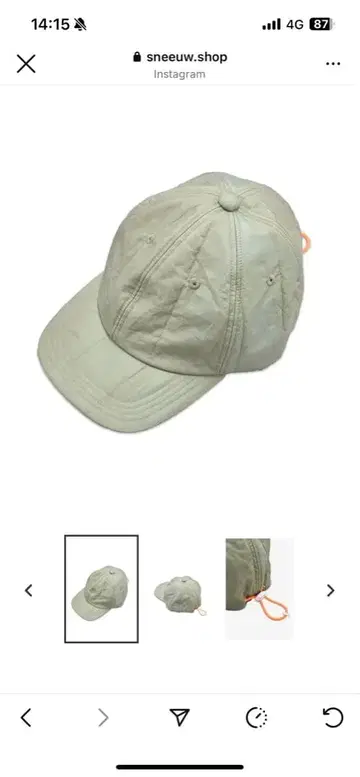 기간 한정 가격 인하 SNEEUW 2025 A/W 상품 캡 조정 가능