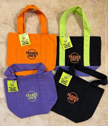 한정판 트레조 토트백 4개 세트