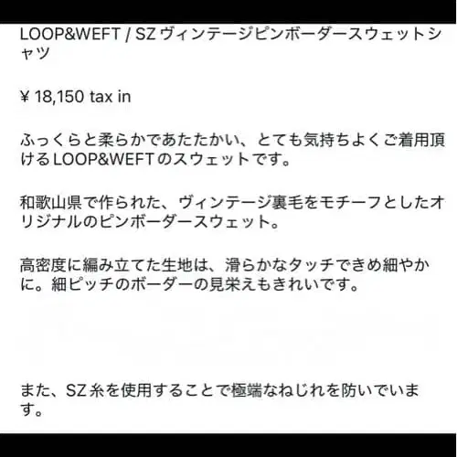 7번째 상품 이미지