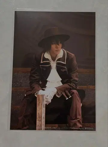 빵뮤 무대 사진 길버트 야스에 카즈아키