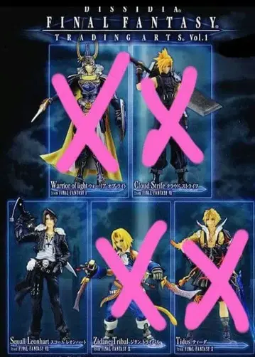 디시디아 파이널 판타지 트레이딩 아트 Vol.1 스콜