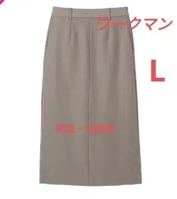 [ 새상품 미사용 ] 워크맨 솔로 테크 사용 레이 웜 스커트 L 사이즈