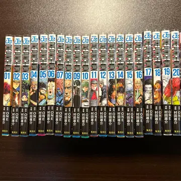 원펀맨 1~35권 히어로 대전 전권 세트