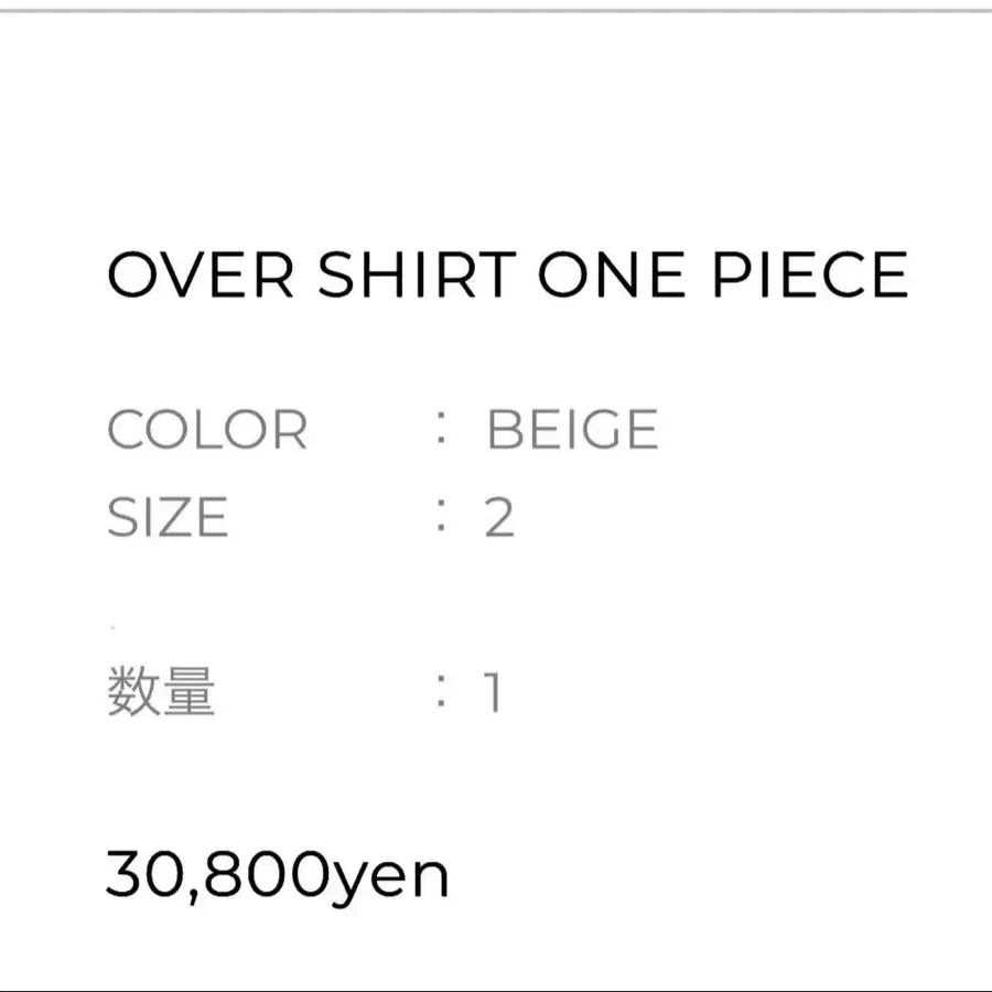 2번째 상품 이미지