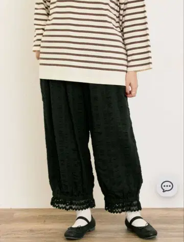 사만사 모스모스 밑단 스캘럽 호박 팬츠