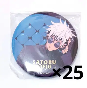 주술회전 고죠 사토루 캔뱃지 파랑 의자 로프트 PLAZA