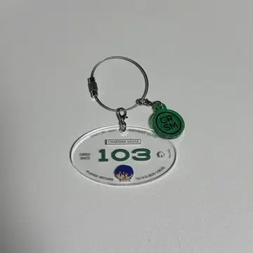 카리스마 모토하시 이오리 룸 키링