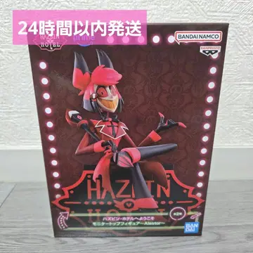 해즈빈 호텔에 오신 것을 환영합니다 모니터 탑 피규어 알래스터 A