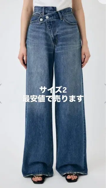 MOUSSY CROSS WAIST WIDE 스트레이트 사이즈 2