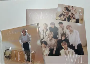 MAZZEL Only You MUZEUM반