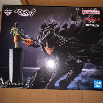 베르세르크 제일복권 반격의 맹세 A상 갓츠 피규어 MASTERRISE