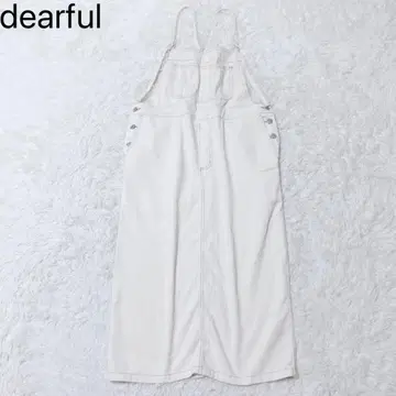 디어풀 살로펫 스커트 데님 조절 캐주얼 아이보리 M