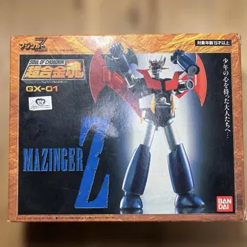 초합금혼 마징가 Z