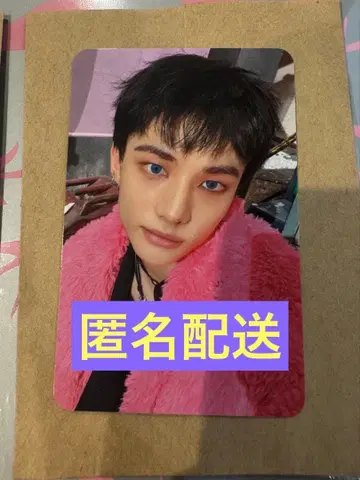 straykids DO IT withmuu 혜택 트레이딩 카드 현진