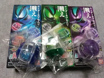 가면라이더 제츠 3개 세트 스트림 리커버리 원더 상자 없음