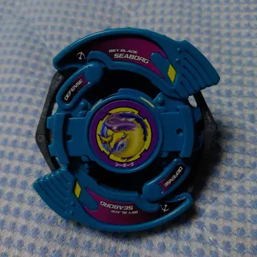 베이블레이드 시보그