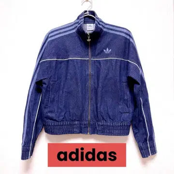 [ 새상품급 ] adidas originals 데님 트랙 자켓 M 사이즈