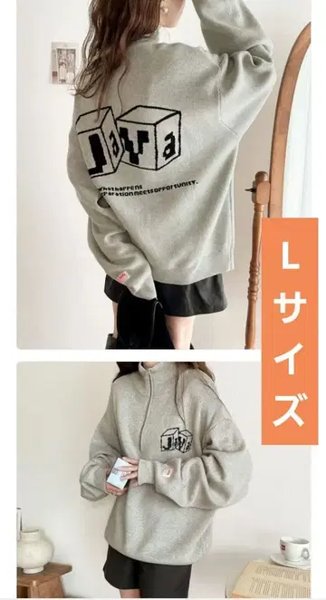 JAVA 칼리지 스타일 그래픽 하프 지퍼 니트 L 사이즈