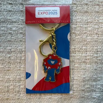 오사카 간사이 만박 EXPO2025 미야쿠미야쿠 키링 메탈 소