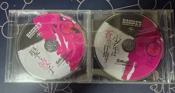 단간론파 3 애니메이트 전권 구매 혜택 드라마 CD 2장 세트