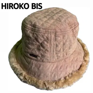 HIROKO BIS 스웨이드 조 퍼 버킷햇 버케하 57.5cm