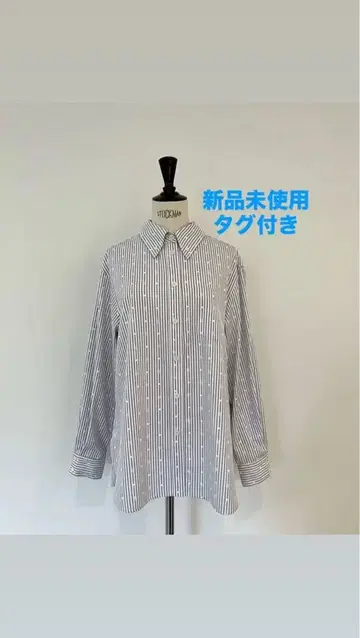 로지몬스터 하트 로고 스트라이프 셔츠 그레이 미사용 새상품