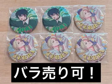 카리스마 트레이딩 홀로그램 캔뱃지 4주년 ver.