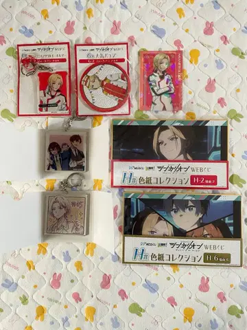 신카리온 체인지 더 월드 CW 폴덴 아카네