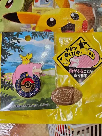 포켓몬 센터 카가와 오픈 기념 굿즈 야돈 피카츄