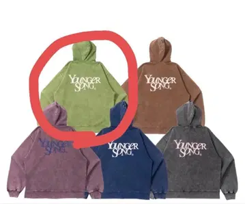 인기 Younger Song 올리브 그린 후드티