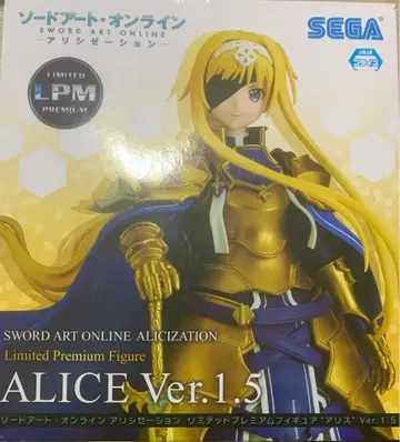 소드 아트 온라인 앨리스 LMP 피규어 Ver.1.5