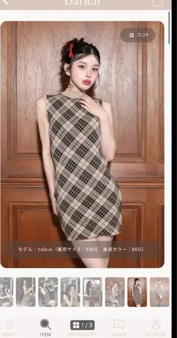 다리치 슬리브리스 체크 무늬 미니 원피스