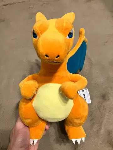 리자몽 봉제 인형 약 30cm