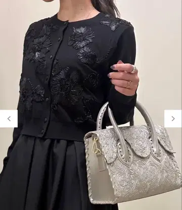 그레이스 콘티넨탈 가디건 새상품급